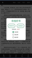 华体汇电竞app官网